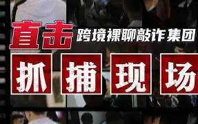 九游-a損裸躈?|癑V`?.d厊顆?譐??的简单介绍
